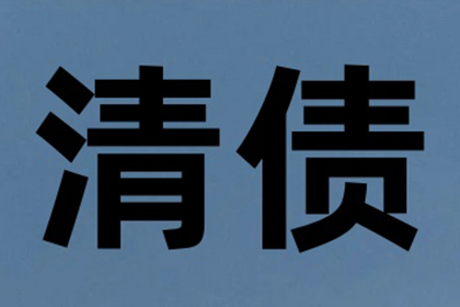 本人欠款可由亲属代为诉讼吗？